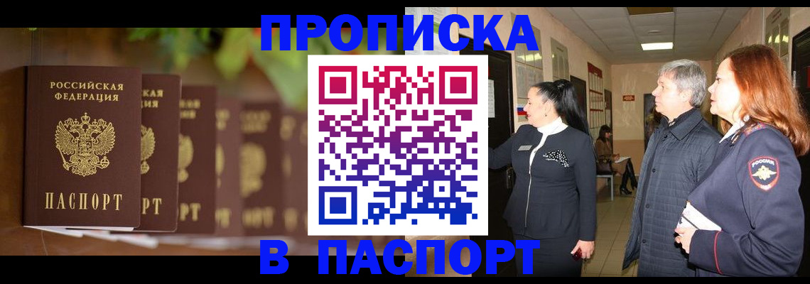 форма 3 в Владимире